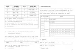 Preview for 4 page of Yaohua Weighing System XK3190-C601 Manual