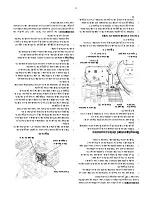 Preview for 36 page of Yard-Man OGST-2806 Operator'S Manual