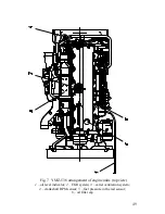 Preview for 49 page of Yaroslavl Engine Plant YMZ-536 Operation Manual