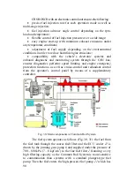 Preview for 90 page of Yaroslavl Engine Plant YMZ-536 Operation Manual