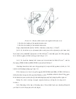 Preview for 260 page of Yaroslavl ???-236 Maintenance Manual