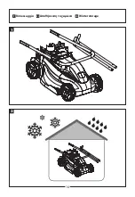 Preview for 17 page of YAT YT5139 Assembly, Use, Maintenance Manual