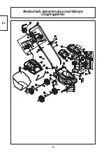 Preview for 39 page of YAT YT5139 Assembly, Use, Maintenance Manual