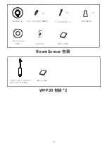 Preview for 10 page of Yealink MVC940 Quick Start Manual