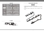 Preview for 3 page of YIHUA 936 Series Instruction Manual