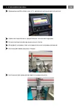 Preview for 156 page of YILMAZ PCC 6505 User Manual