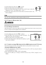 Preview for 23 page of YOKOGAWA TY520 User Manual