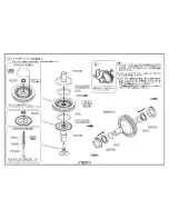 Preview for 6 page of Yokomo BD 7 Assembling Instructions