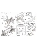 Preview for 11 page of Yokomo BD 7 Assembling Instructions