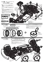 Preview for 23 page of Yokomo Master Speed BD FWD Manual