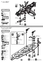 Preview for 16 page of Yokomo MD 1.0 Instruction Manual