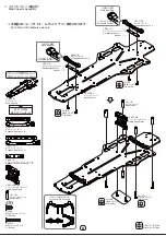 Preview for 4 page of Yokomo YD-2RX Manual