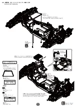 Preview for 20 page of Yokomo YZ-2 CAL 3.1 Manual