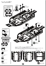 Preview for 5 page of Yokomo YZ-4 Manual