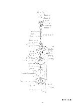 Preview for 20 page of Yoshitake GPK-2001 Installation & Operation Manual