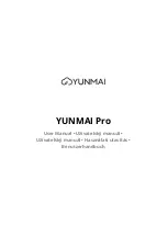 Preview for 1 page of Yunmai Pro User Manual