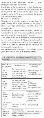 Preview for 5 page of Yuwell YT-1 User Manual