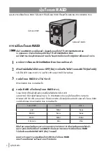 Preview for 42 page of z HD-WLU3 Reference Manual