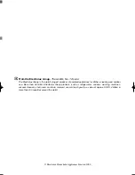 Preview for 18 page of Zanussi TC 484 W Instruction Booklet