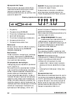 Preview for 62 page of Zanussi ZBB47460DA User Manual