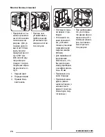 Preview for 70 page of Zanussi ZBB47460DA User Manual