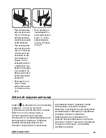 Preview for 73 page of Zanussi ZBB47460DA User Manual