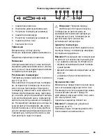 Preview for 79 page of Zanussi ZBB47460DA User Manual