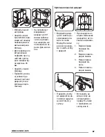 Preview for 87 page of Zanussi ZBB47460DA User Manual