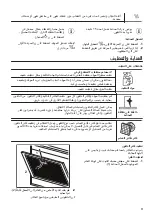 Preview for 11 page of Zanussi ZFC329X User Manual