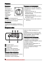 Preview for 38 page of Zanussi ZFC623WAP User Manual