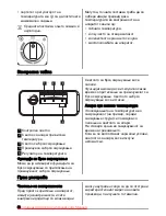 Preview for 80 page of Zanussi ZFC627WAP User Manual