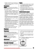 Preview for 101 page of Zanussi ZFC627WAP User Manual