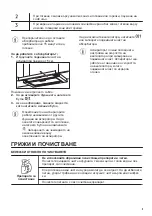 Preview for 3 page of Zanussi ZFP216S User Manual