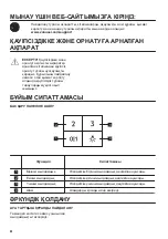 Preview for 44 page of Zanussi ZFP216S User Manual