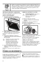 Preview for 56 page of Zanussi ZFP216S User Manual