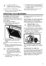 Preview for 13 page of Zanussi ZFV316K User Manual