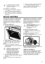 Preview for 45 page of Zanussi ZFV316K User Manual