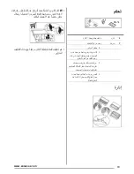 Preview for 63 page of Zanussi ZHP615W User Manual