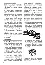 Preview for 90 page of Zanussi ZHV64450BA User Manual