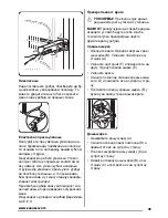 Preview for 39 page of Zanussi ZRB936PW2 User Manual