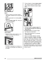 Preview for 40 page of Zanussi ZRB936PW2 User Manual