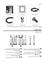 Preview for 26 page of Zanussi ZWT10710W User Manual