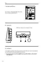 Preview for 212 page of ZAPTEC Go Instruction Manual