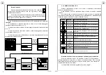 Preview for 39 page of Zehnder Rittling Folio Glass Operating Instructions Manual