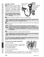 Preview for 100 page of Zelmer SH2310 User Manual