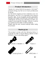 Preview for 3 page of Zhiyun SMOOTH 4 User Manual