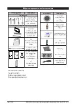 Preview for 8 page of Zip Elite HydroTap G4 range Installation Instructions Manual