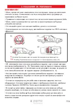 Preview for 115 page of Zizito BC702F Manual