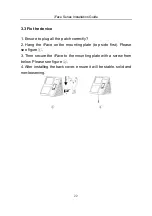 Preview for 24 page of ZKTeco iFace Series Installation Manual