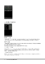 Preview for 21 page of ZKTeco SC700-T User Manual